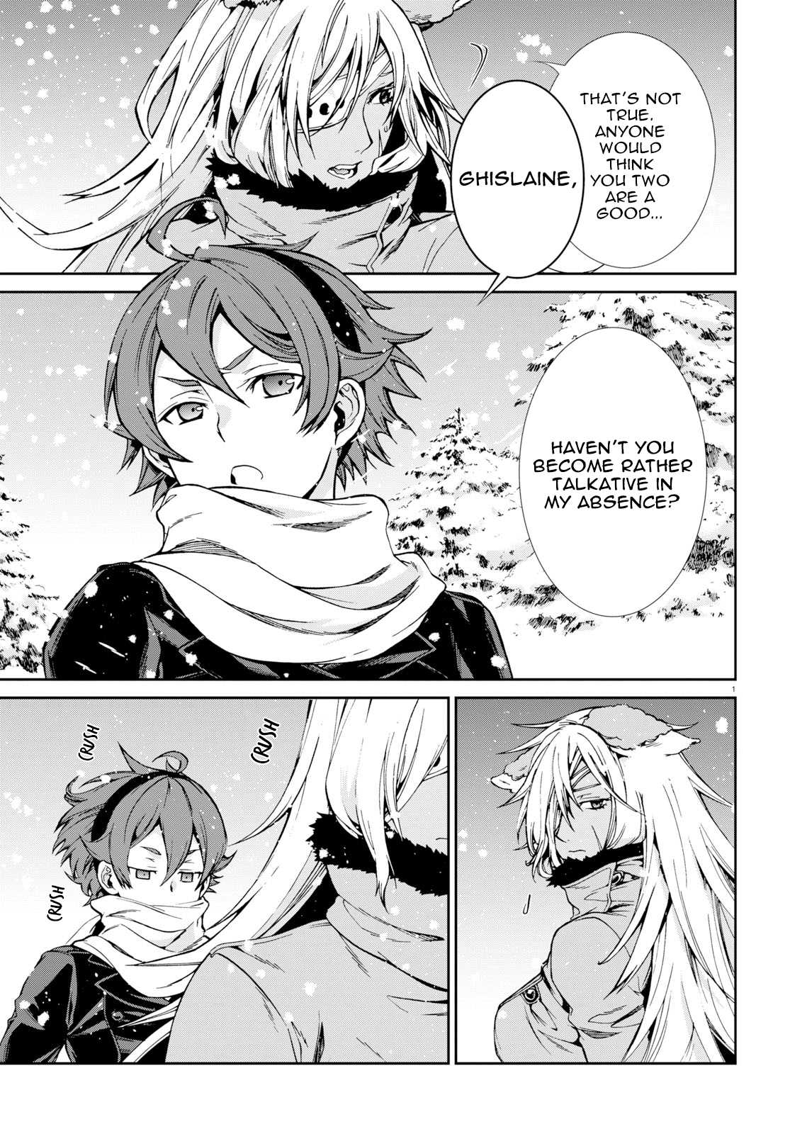 Jobless Reincarnation, Chapter 52 image 04